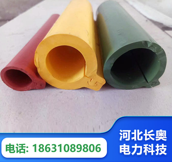 甘孜绝缘护套